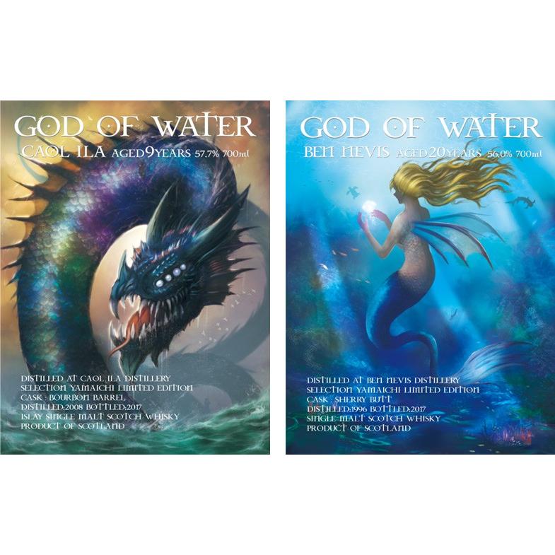 ゴッドオブウォーター  ベンネヴィス1996　シェリーバット  マーメイドラベル 美味酒録 - GOD OF WATER Ben Nevis 1996 sherry butt for YAMAICHI