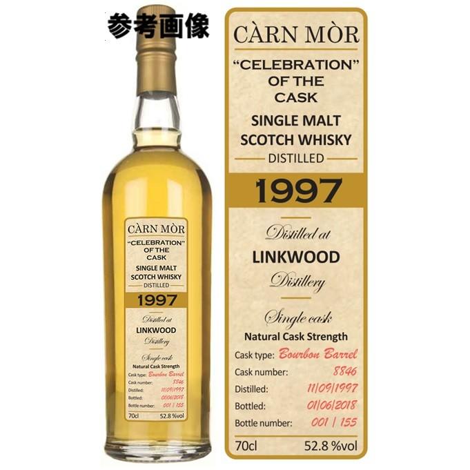 90年代後半の素晴らしい銘品！】 セレブレーション オブ ザ カスク