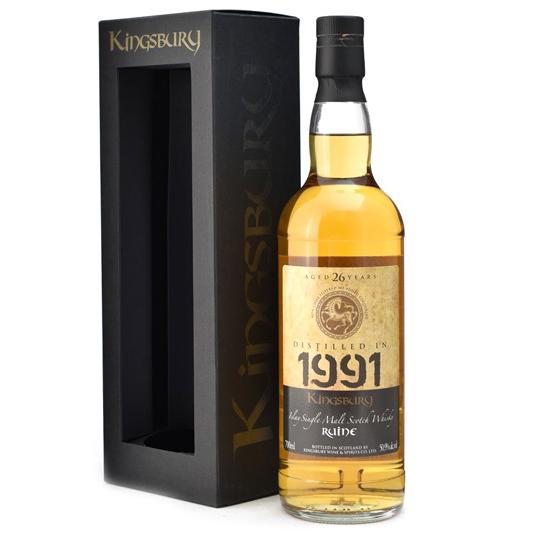 キングスバリー社　シークレット　アイラモルト　ルーイーン　1991　26年　50.9％　700ml　キングスバリー　ゴールドシリーズ(16091円)