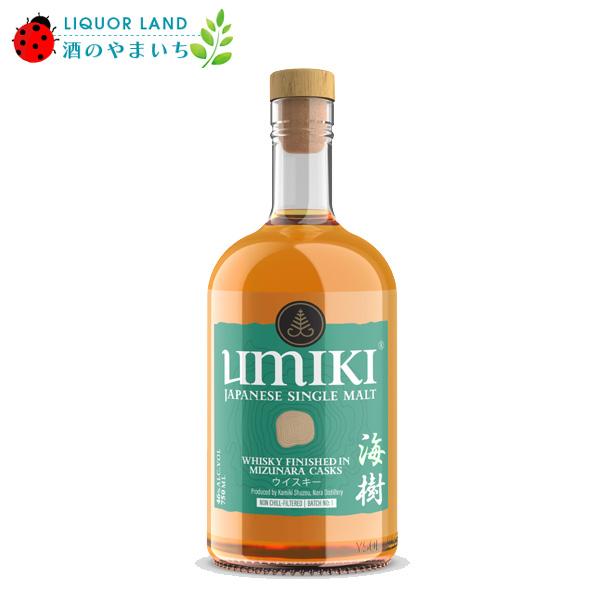 ピーキーブラインダーズ限定版ウイスキー 46% 750ML 新品 【公式通販】