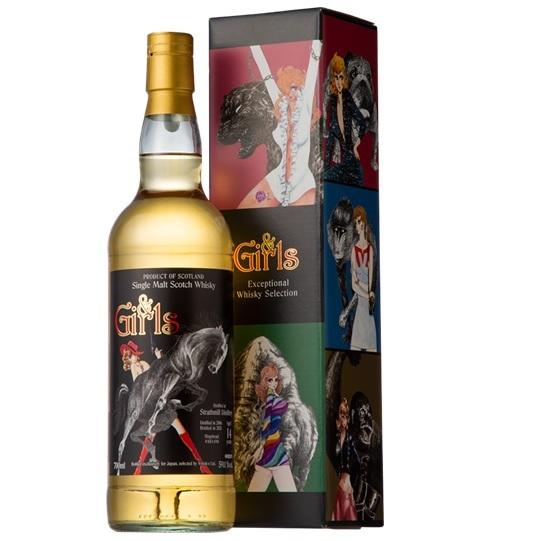 アンドガールズウイスキー