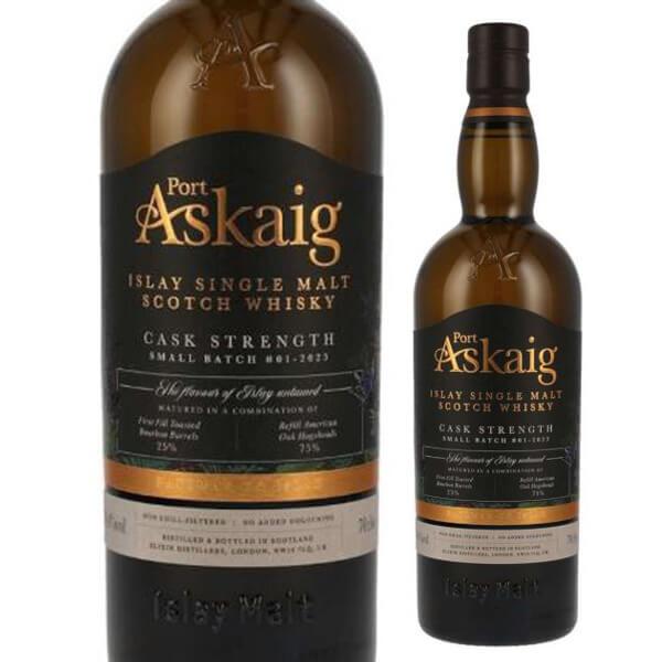 Port Askaig Cask Strength 59.4% アスケイグ ポートアスケイグ カスクストレングス 59.4% 700ml アイラ シングル