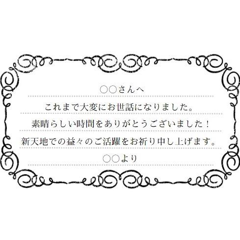 メッセージカード 青 【フリー】※80文字程度まで。内容は備考欄へご入力ください。｜dragee-wine｜03