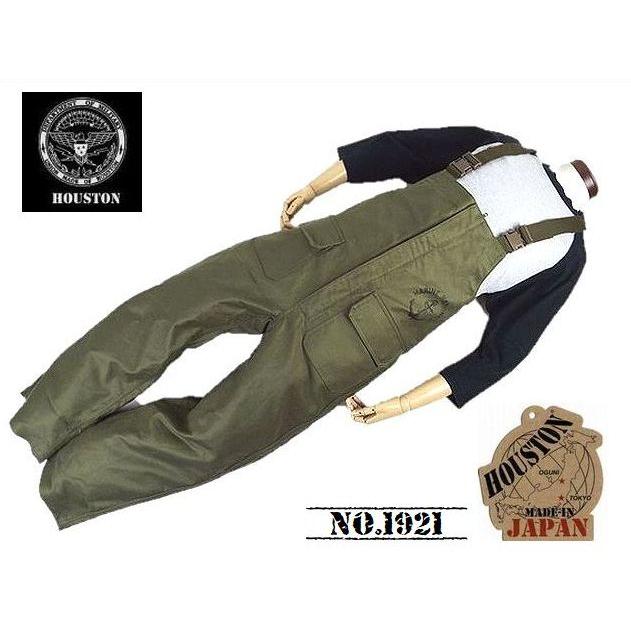 HOUSTON フランス海軍 フレンチ ユーズド加工 日本製 HOUSTON（ヒューストン） 送料無料 フランス海軍 フレンチデッキ