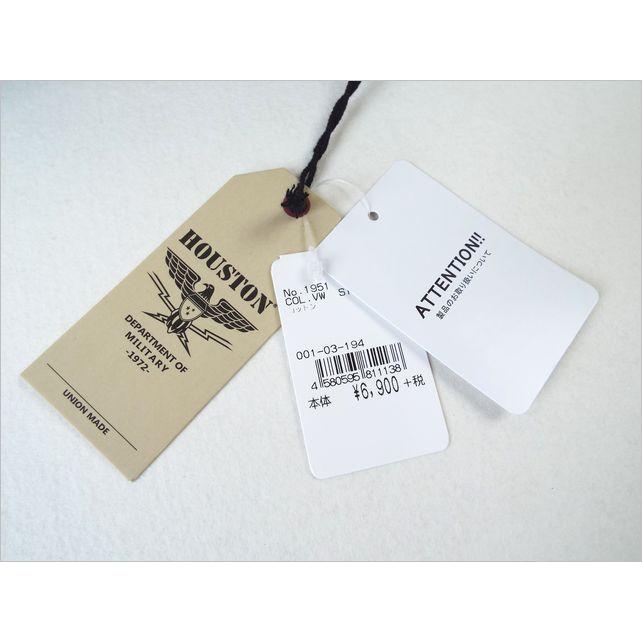 Houston ヒューストン インディゴスウェット ファティーグパンツ No 1951 Vintage Wash M 実寸66 80cm ５５ 以上節約