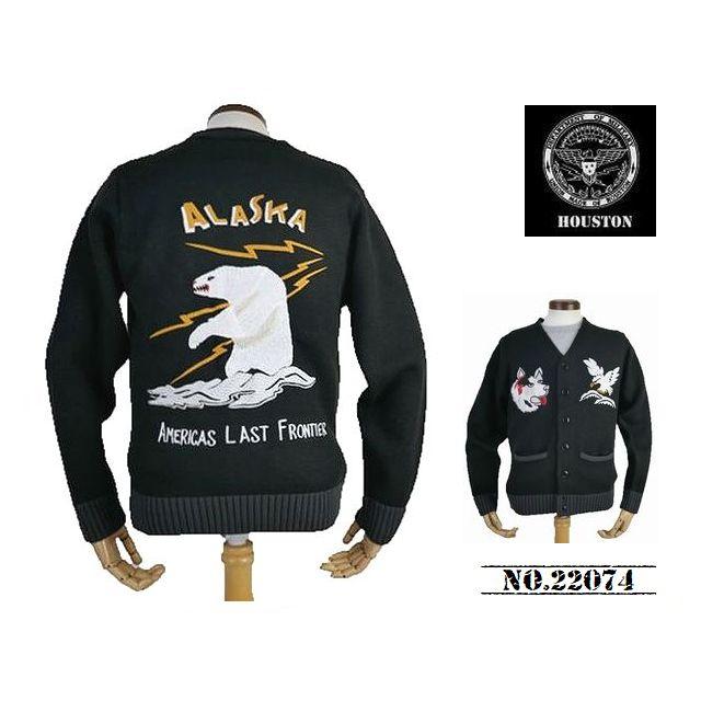 HOUSTON ヒューストン スーベニアカーディガンALASKA柄BLACK HOUSTON（ヒューストン） 【送料無料 30%OFF】HOUSTON スーベニア