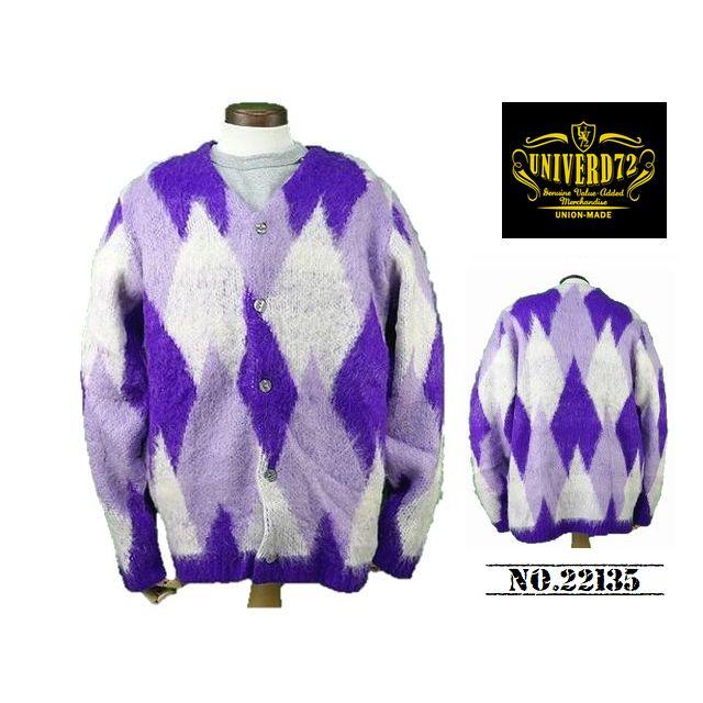 【HOUSTON /ヒューストン】 モヘアカーディガン M HOUSTON /ヒューストン】 モヘアカーディガン M HOUSTON ヒューストン