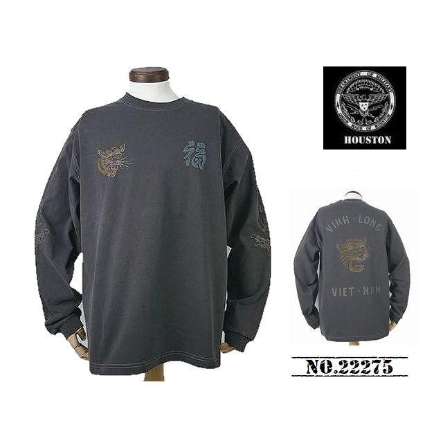 HOUSTON（ヒューストン） 【送料無料 33%OFF】HOUSTON US COTTON 
