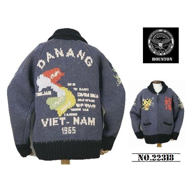 HOUSTON（ヒューストン） 【送料無料 26%OFF】HOUSTON カウチン ニット