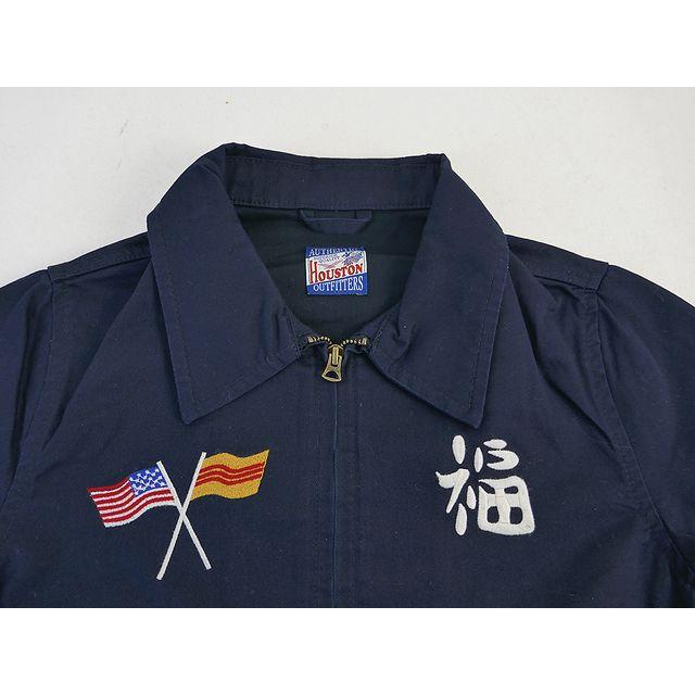 HOUSTON ヒューストン VIETNAM JUMPER ベトジャン　タイガー HOUSTON ヒューストン VIETNAM JUMPER ベトジャン タイガー 楽天