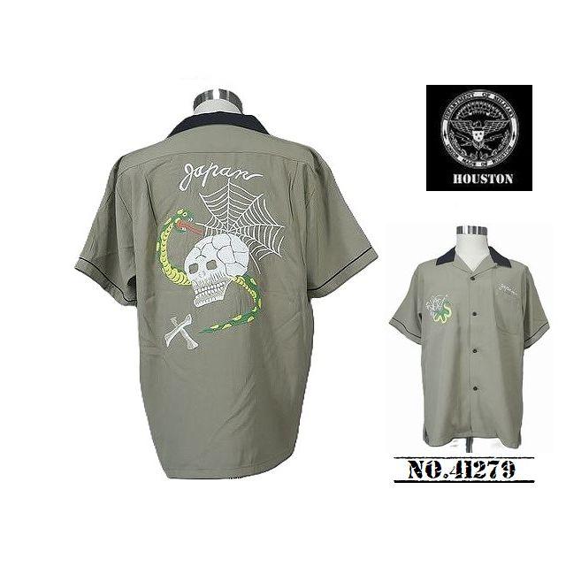 HOUSTON（ヒューストン） 【送料無料 30%OFF】HOUSTON 刺繍スーベニア