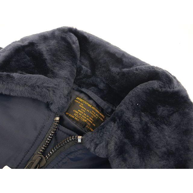 HOUSTON（ヒューストン） 【送料無料 24%OFF】HOUSTON B-15C フライト