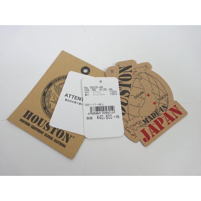【美品】HOUSTON B-15D 日本製 SAGE 46サイズ(XXL) HOUSTON 【送料無料 24%OFF】HOUSTON ヒューストン B-15D
