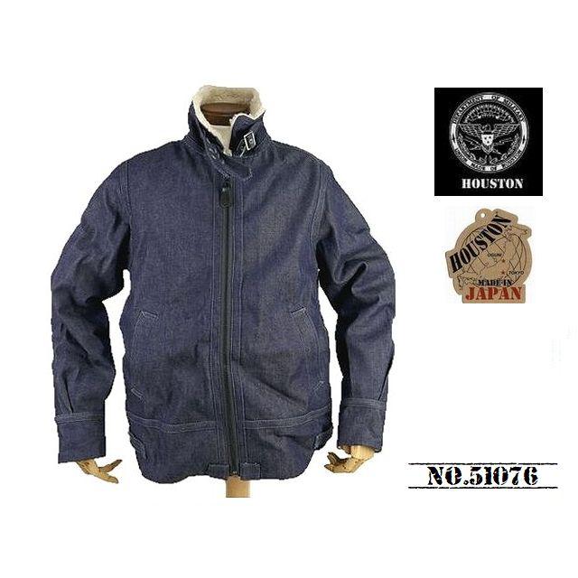 HOUSTON（ヒューストン） 【送料無料 39%OFF】HOUSTON DENIM BOA B-3