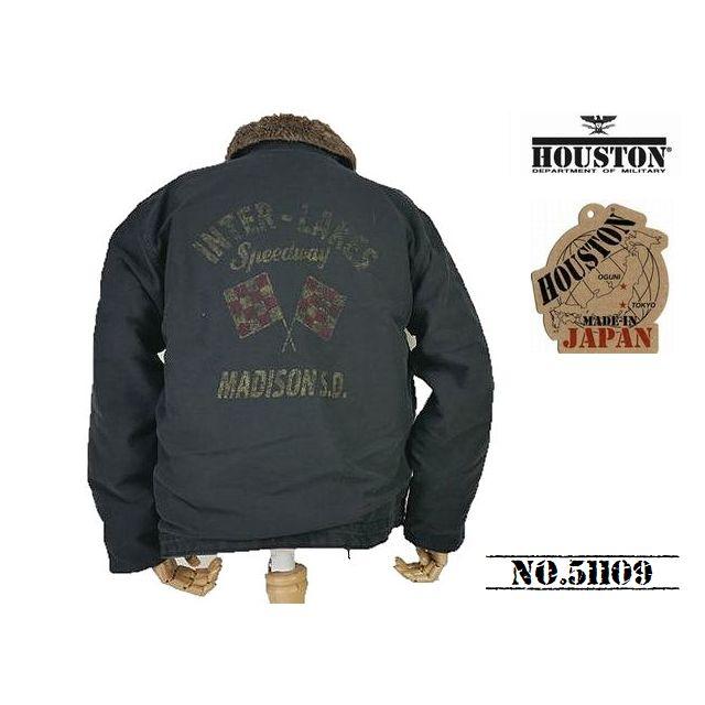 HOUSTON（ヒューストン） 【送料無料 31%OFF】HOUSTON CUSTOM N-1