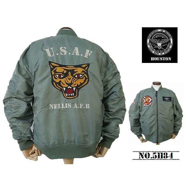 送料無料 25%OFF】HOUSTON ヒューストン 刺繍&ワッペン カスタムMA-1