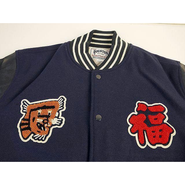 HOUSTON（ヒューストン） 【送料無料 42%OFF】HOUSTON メルトン