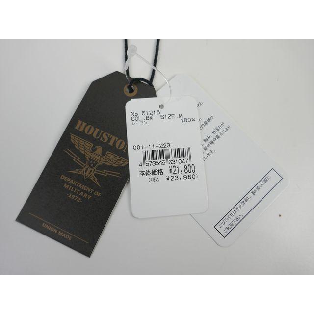 HOUSTON（ヒューストン） 【送料無料 25%OFF】HOUSTON レーヨン