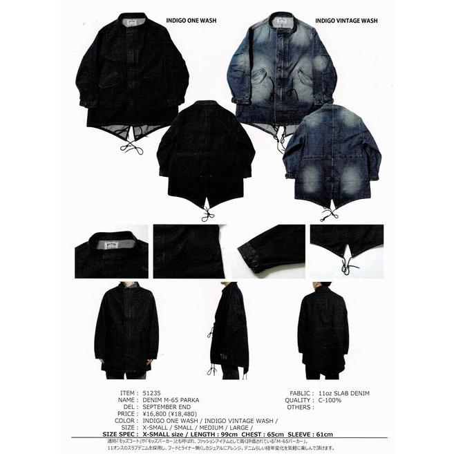 Houston ヒューストン 51235 M-65 デニム モッズコート L 楽天市場】M-65 デニム モッズコート メンズ | XS~L 全2色