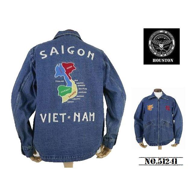 HOUSTON（ヒューストン） 【送料無料 24%OFF】HOUSTON スラブデニム