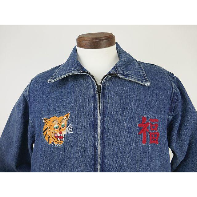 【送料無料 24%OFF】HOUSTON  ヒューストン    スラブデニム  ベトナムジャケット 「MAP」   NO.51241   VINTAGE WASH _Mサイズ｜dragon-agent｜05