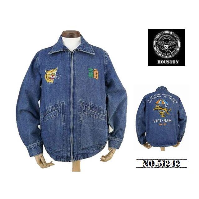 HOUSTON（ヒューストン） 【送料無料 24%OFF】HOUSTON スラブデニム