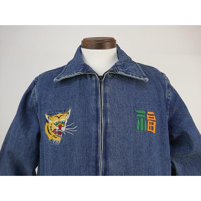 HOUSTON（ヒューストン） 【送料無料 24%OFF】HOUSTON スラブデニム