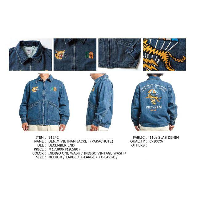 HOUSTON（ヒューストン） 【送料無料 29%OFF】HOUSTON スラブデニム