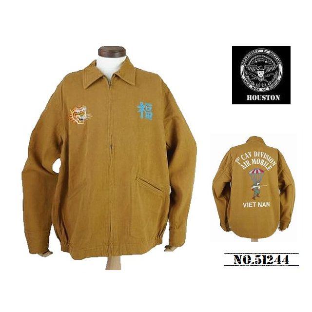 【HOUSTON 】ヒューストン ベトジャン HOUSTON ヒューストン メンズ ベトジャン スカジャン スーベニア