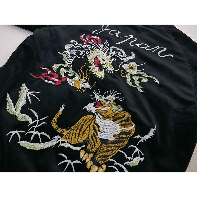 【送料無料 26%OFF】HOUSTON ヒューストン  別珍スカジャン SOUVENIR JACKET 「TIGER & DRAGON柄」 NO51286   BLACK_Mサイズ｜dragon-agent｜08