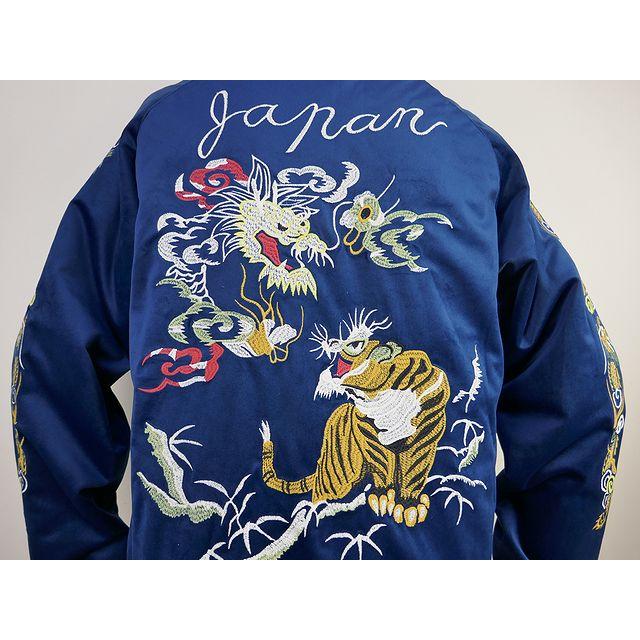 【送料無料 26%OFF】HOUSTON ヒューストン  別珍スカジャン SOUVENIR JACKET 「TIGER & DRAGON柄」 NO51286   NAVY_XXLサイズ｜dragon-agent｜02