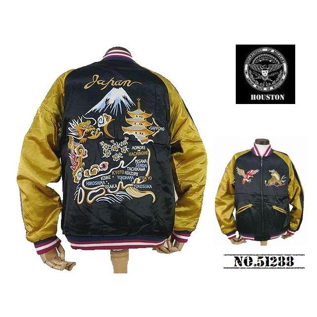 ヒューストン レーヨン スーベニアジャケット/スカジャン ドラゴン BK-L ヒューストン レーヨン スーベニアジャケット/スカジャン ドラゴン BK-L