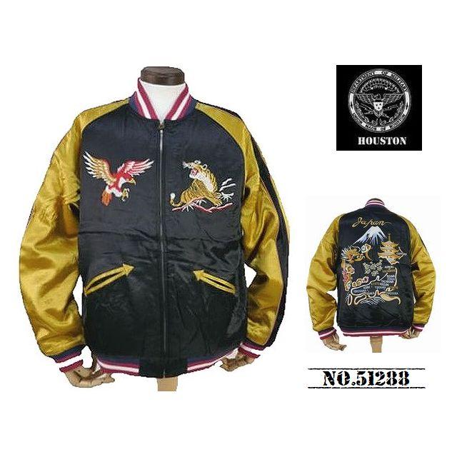 HOUSTON（ヒューストン） 【送料無料 27%OFF】HOUSTON レーヨン