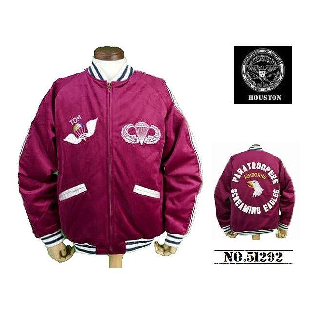 HOUSTON 【送料無料 26%OFF】HOUSTON ヒューストン 別珍