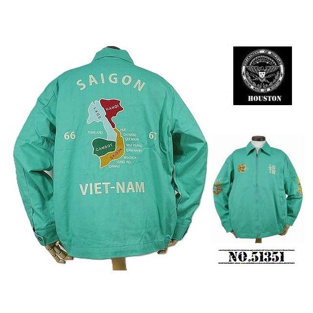 HOUSTON（ヒューストン） 【送料無料 25%OFF】HOUSTON コットンツイル