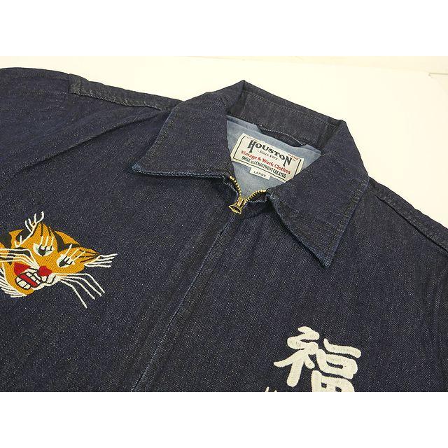 HOUSTON（ヒューストン） 【送料無料 24%OFF】HOUSTON スラブデニム