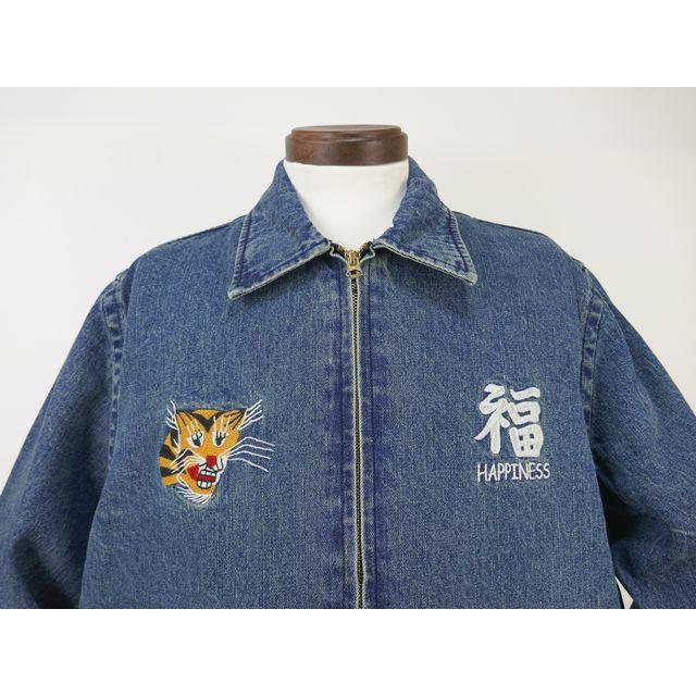 HOUSTON（ヒューストン） 【送料無料 24%OFF】HOUSTON スラブデニム