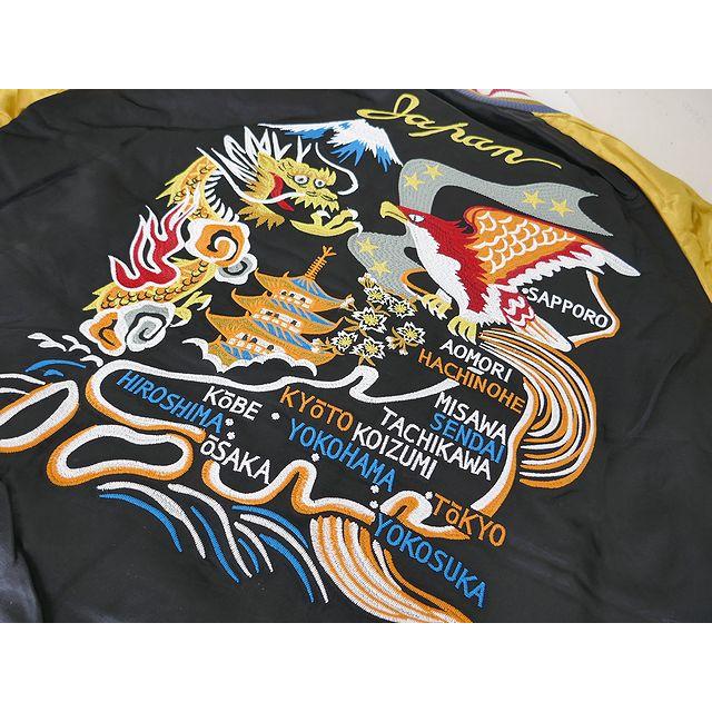 HOUSTON（ヒューストン） 【送料無料 26%OFF】HOUSTON レーヨン