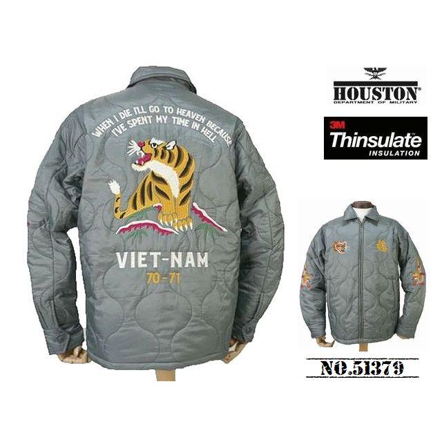【HOUSTON】 ベトジャン HOUSTON ヒューストン 別珍ベトナムジャケット TIGER ベトジャン 51381