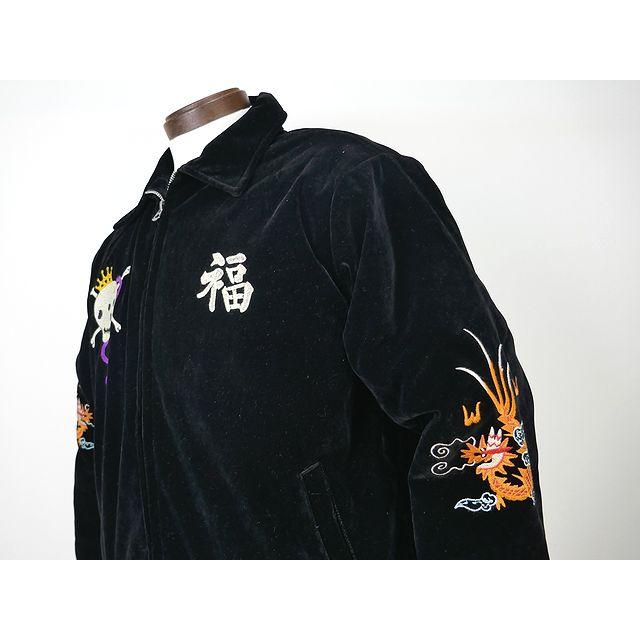 送料無料 25%OFF】HOUSTON ヒューストン 別珍 ベトナムジャケット TIGER柄 ベトジャン NO.51381 BLACK _Mサイズ : 51381sp-bk-m : DRAGON AGENT - 通販 - Yahoo!ショッピング 送料無料 25%OFF】HOUSTON ヒューストン 別珍 ベトナムジャケット TIGER柄 ベトジャン NO.51381 BLACK _Mサイズ : 51381sp-bk-m : DRAGON AGENT - 通販 - Yahoo!ショッピング