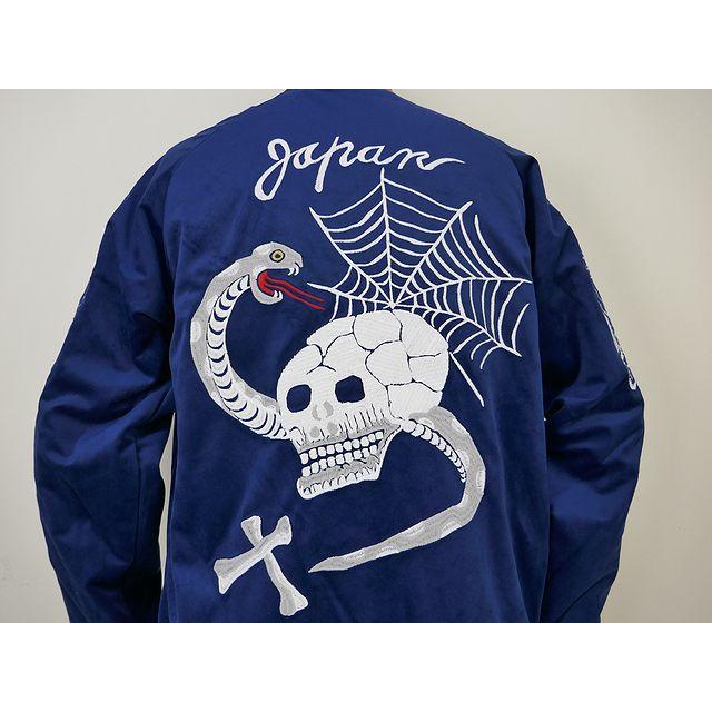 HOUSTON 【送料無料 25%OFF】HOUSTON ヒューストン 別珍