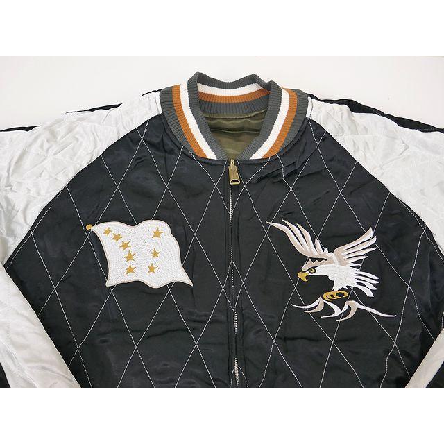 HOUSTON 【送料無料 31%OFF】HOUSTON ヒューストン リバーシブル