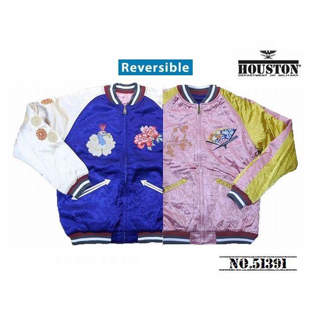 【QP】HOUSTON 鬼×宝船　リバーシブルスカジャン　/ ヒューストン HOUSTON 鬼×宝船 リバーシブルスカジャン / ヒューストン houston