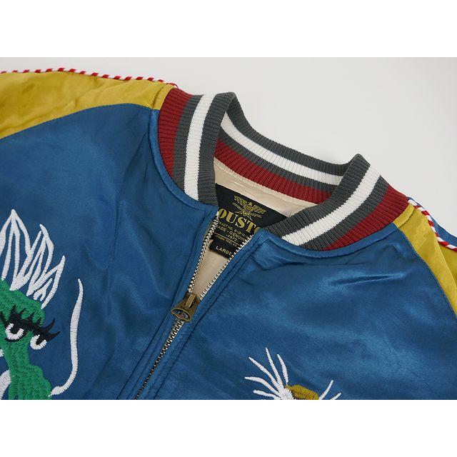 ヒューストン 別珍 ネイビー スカジャン 90's HOUSTON (ヒューストン） ベルベット（別珍）スカジャン MAP