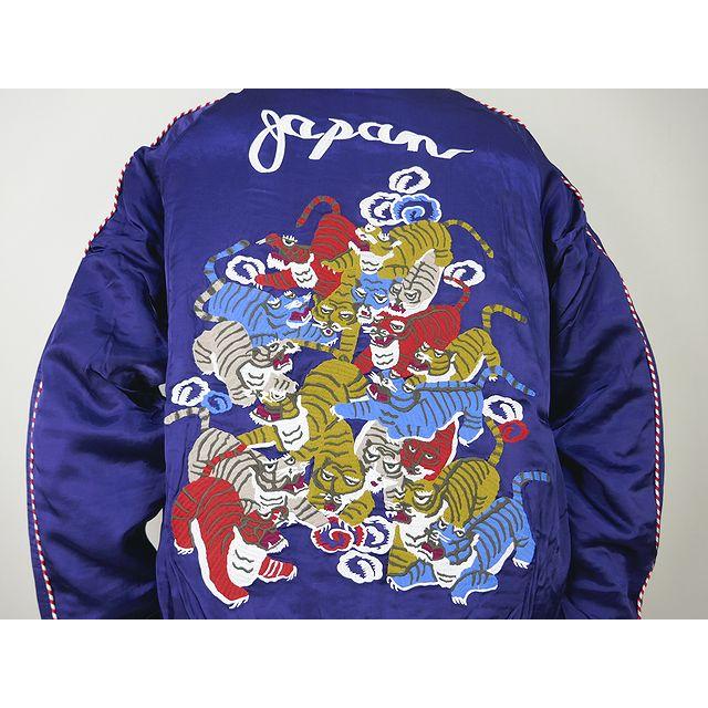 レア　houston スカジャン　ヒューストン　虎　龍　美品　レーヨン100% レーヨンスカジャン「TIGER」 HOUSTON 51221 ヒューストン スーベニア