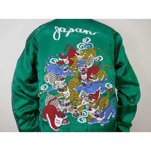 HOUSTON / RAYON SOUVENIR JACKET/スカジャン/IDEAL/レーヨン/グリーン/51396 HOUSTON（ヒューストン） 【送料無料 26%OFF】HOUSTON レーヨン