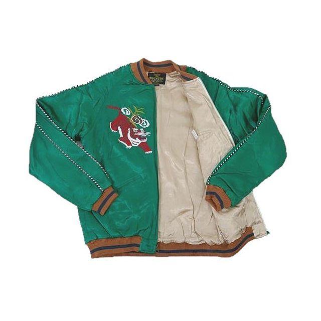 HOUSTON（ヒューストン） 【送料無料 26%OFF】HOUSTON レーヨン