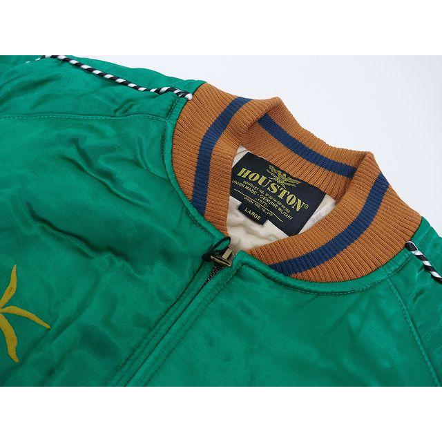 HOUSTON / RAYON SOUVENIR JACKET/スカジャン/IDEAL/レーヨン/グリーン/51396 HOUSTON（ヒューストン） 【送料無料 26%OFF】HOUSTON レーヨン