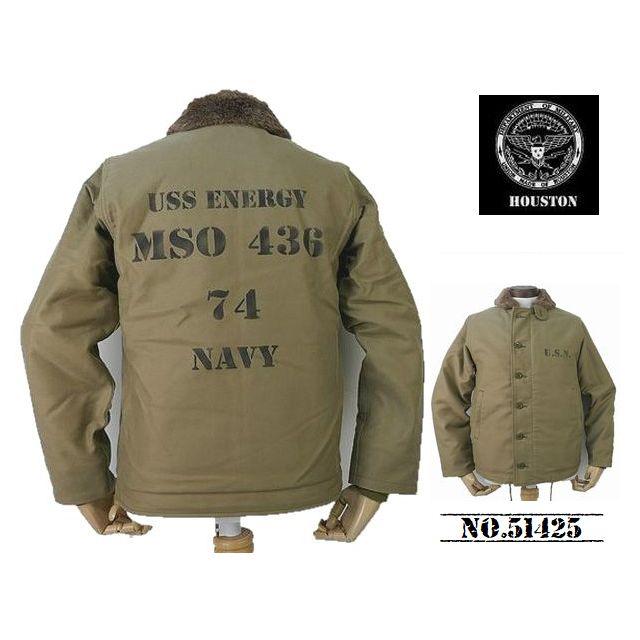 HOUSTON（ヒューストン） 【送料無料 24%OFF】HOUSTON CUSTOM N-1