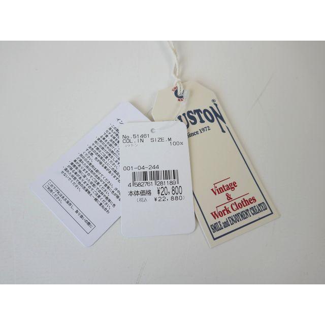 HOUSTON ヒューストン 刺繍 デニム オールインワン つなぎ L HOUSTON 【送料無料 30%OFF】HOUSTON ヒューストン デニム